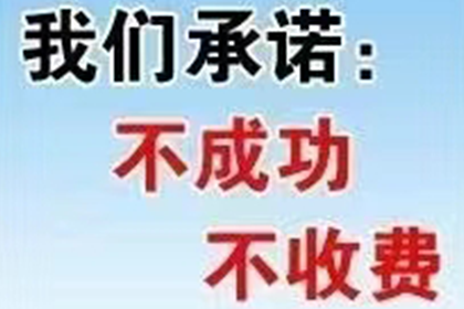 高额违约金是否应予以调整？